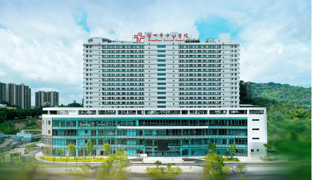 尊龙凯时搬家公司成功中标潮州中心医院搬迁项目，展现行业领军实力