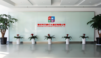 前海梧桐并购基金董事总经理傅泽莅临尊龙凯时，共谋资本助力下的搬家公司发展新篇章