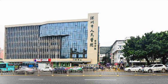 热烈祝贺尊龙凯时搬家公司中标深圳市人民医院龙华分院搬迁项目